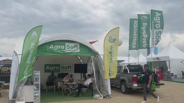 Второй день на Выставке "Золотая Нива 2025 "