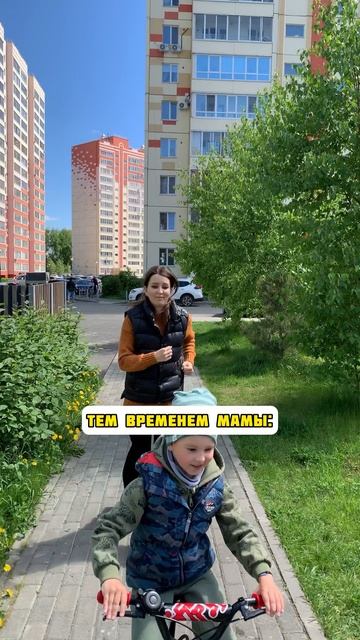 Подготовка к лету #shorts