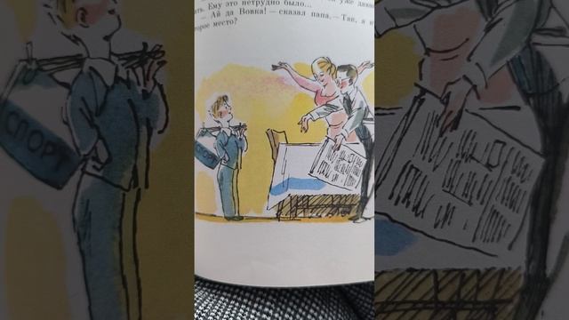 Третье место в стиле баттерфляй