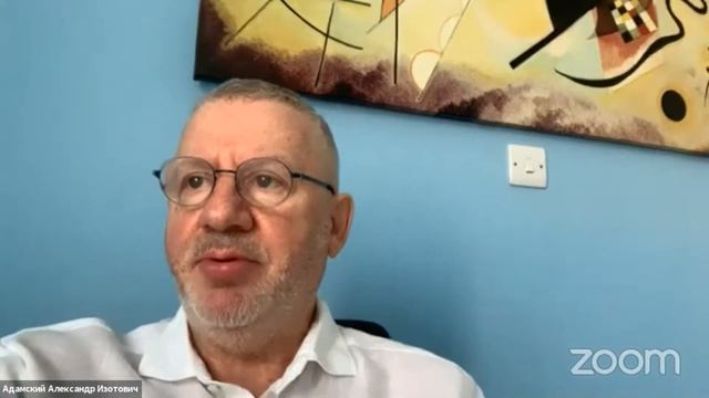 Олег Газман и институт воспитания личности. Адамский А. И.