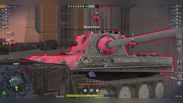 Танк Bisonte Непреклонный.Режим "Возрождение".World of Tanks Blitz.
