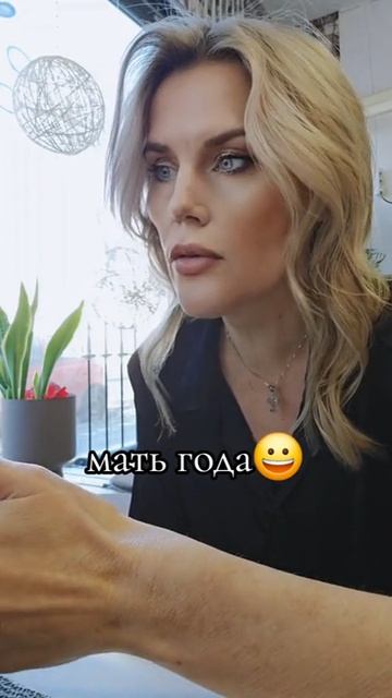 Ого, Разница - То, Какая!.. 😱