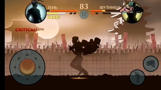 Shadow fight 2 под музыку. Прохождение турнира 1 серия!
