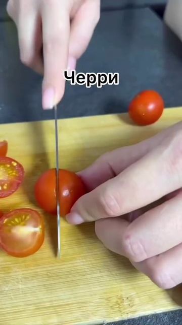Салат с курицей