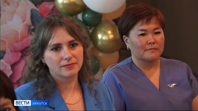 41 сотрудник учреждений соцобслуживания и соцзащиты получил премию губернатора Иркутской области