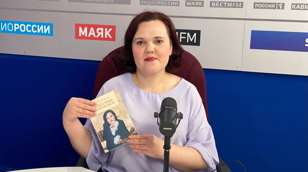 «Утреннее шоу»: «Всего лишь капля света»