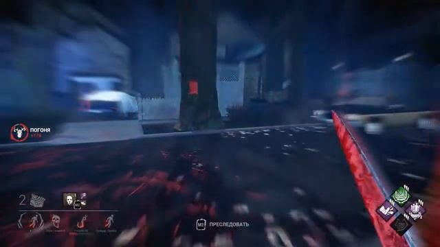 Dead By Daylight   Michael Myers #116 Поцарапанное зеркало