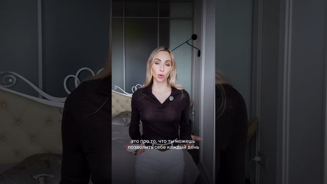 Аскеза от сладкого