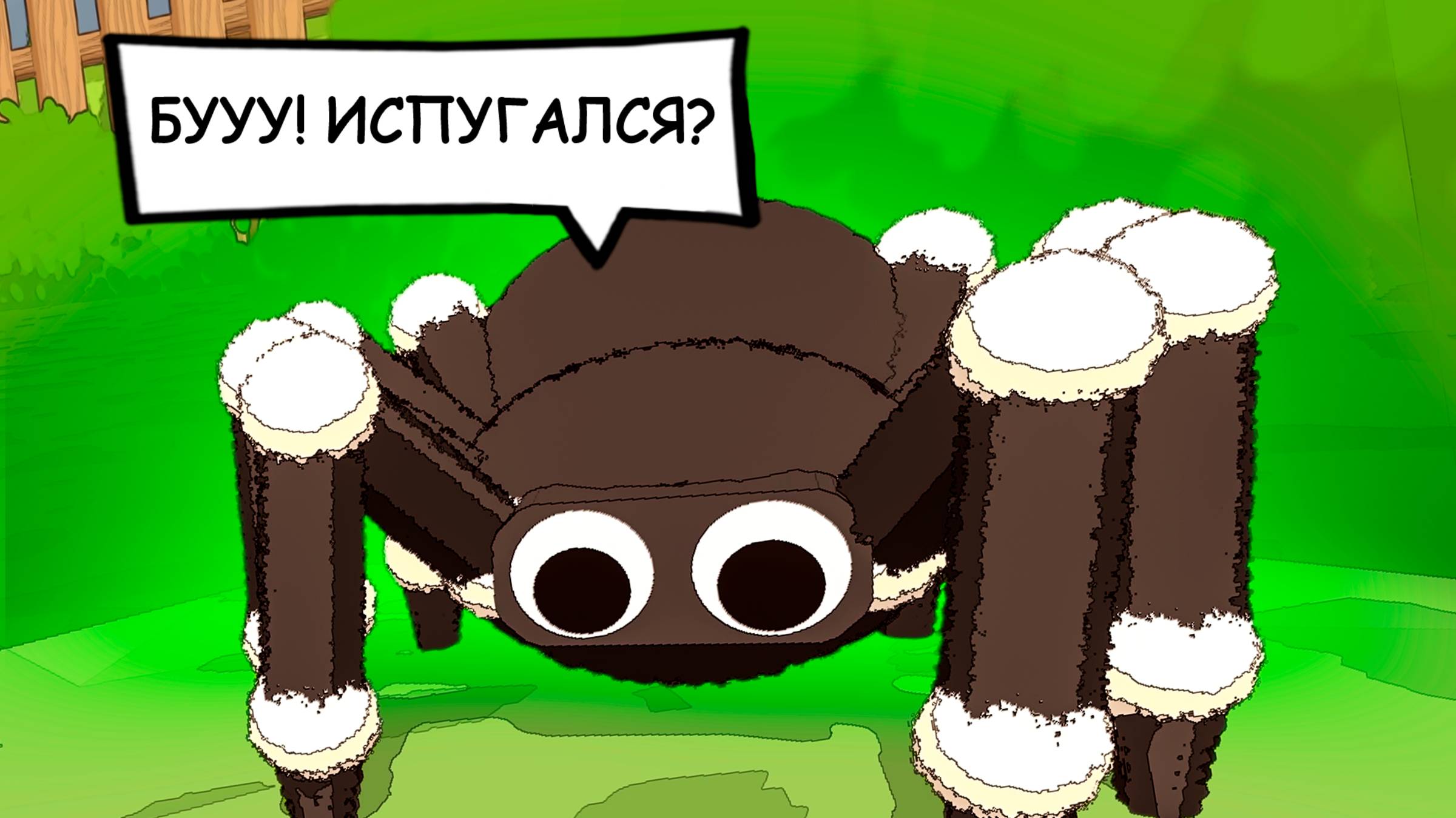 ЭТОТ ПАУК САМЫЙ ЛУЧШИЙ В МИРЕ? ♦ СИМУЛЯТОР ПАУКА ♦ A Webbing Journey