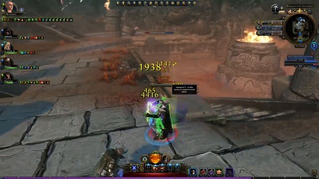 Neverwinter ПВП. Лук-ловец