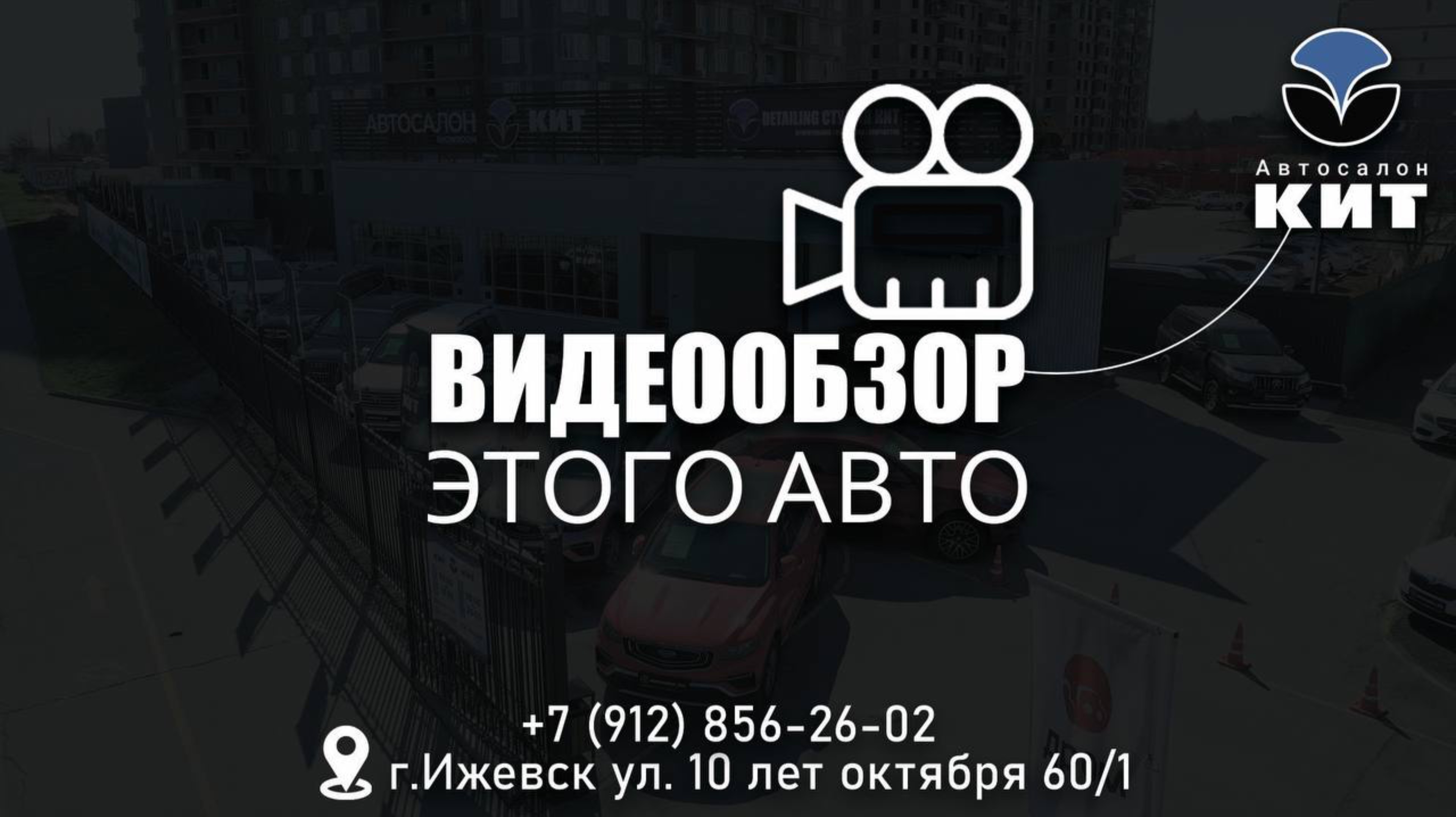 Hyundai Solaris , 2021 года в продаже!