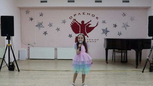 Ельцова Милана_Разноцветное лето