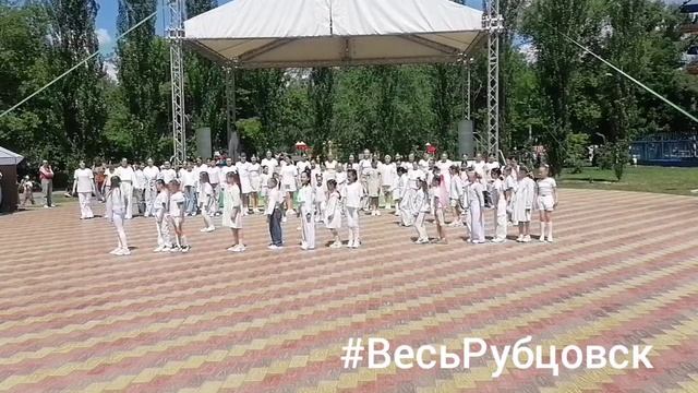 День защиты детей 2025, парк им. С.М. Кирова