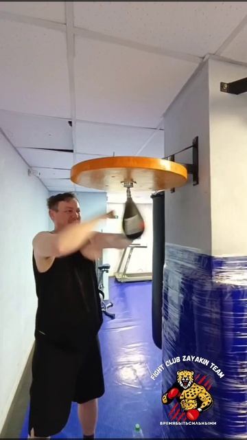 С добрым утром 🌄 💪🥊
Хорошего настроения😊
https://t.me/box_zayakinteam
