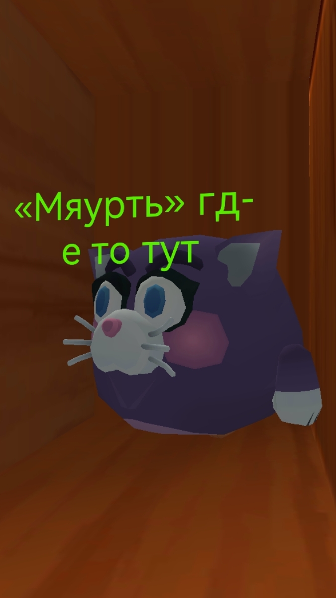 Что хотим но с котами .mp4