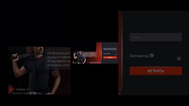 о боже малолетки