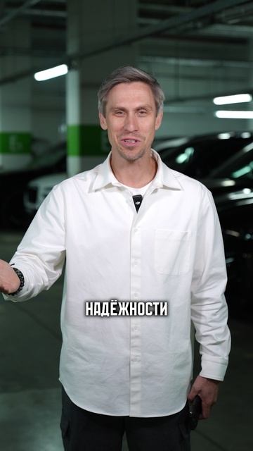 ЭТА машина – полный ОТСТОЙ?! #авто #машина #vag