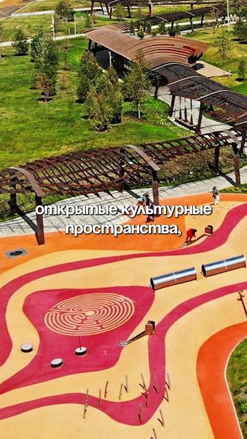 район ЗИЛ 👨👩👧🌲