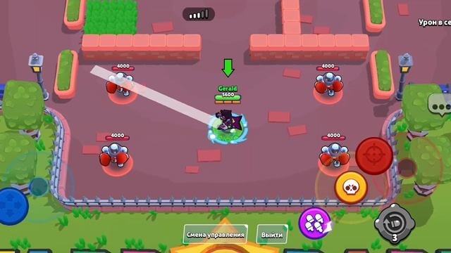 САМЫЙ ЛУЧШИЙ СКИН НА КАЖДОГО БОЙЦА  ЧАСТЬ 1  Brawl Stars