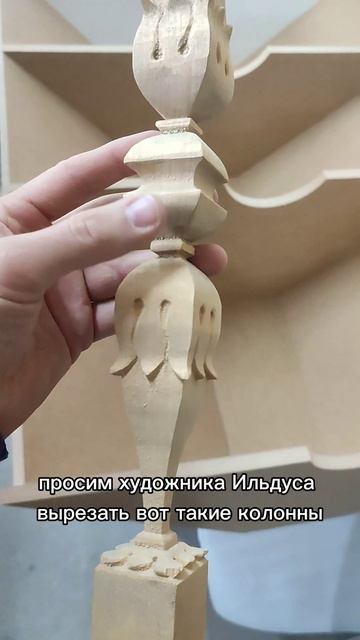 Эксклюзивный иконостас по размерам заказчика