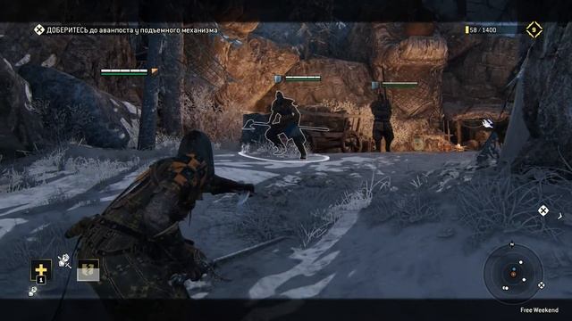 For Honor/ Рыцари/ 1.5 - Диверсия. Сложность: Реалистичная.