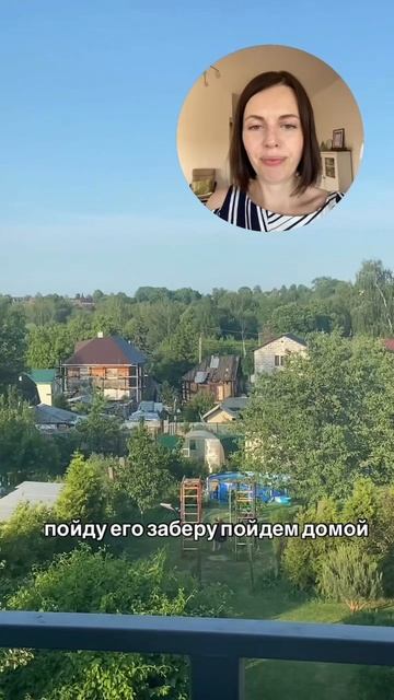 Летние будни. Снимала ролики про коучинг, теперь и чаю можно выпить