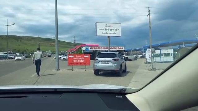 Очередная поездка в Грузию 🇬🇪