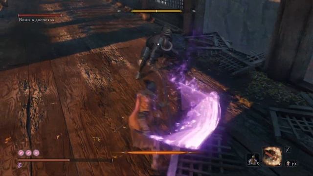 Sekiro: Shadows Die Twice дровосек перепутал лес