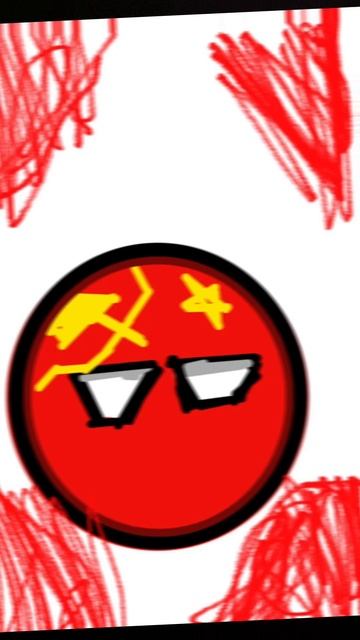 МОЙ ДОМ СОВЕТСКИЙ СОЮЗ! (Эдит)