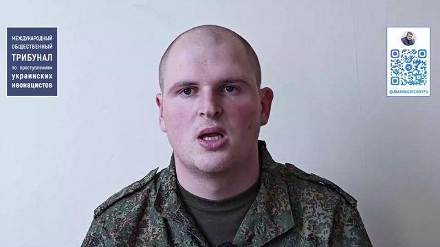 ⠀
🔴 Свидетельства вернувшихся из плена о зверствах украинских неонацистов !!!