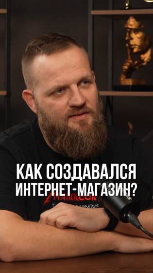 Как я ПОЛНОСТЬЮ ЗАВАЛИЛ свой первый бизнес по печати футболок... и что было дальше!