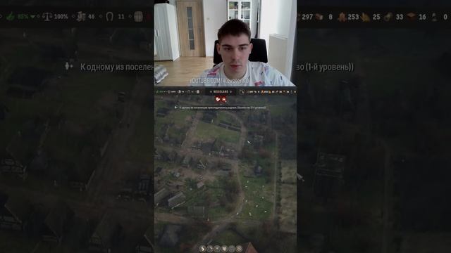 СТРИМ ПО MANOR LORDS- РАСТЁМ КАК БАМБУК