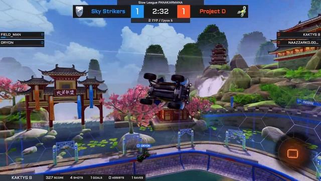 2 Тур / Група Б / Slow League PANAKARMANA | ROCKET LEAGUE УКРАЇНСЬКОЮ