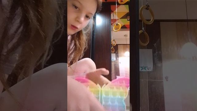 я лопнула попытки у поп ита за 9секунд!