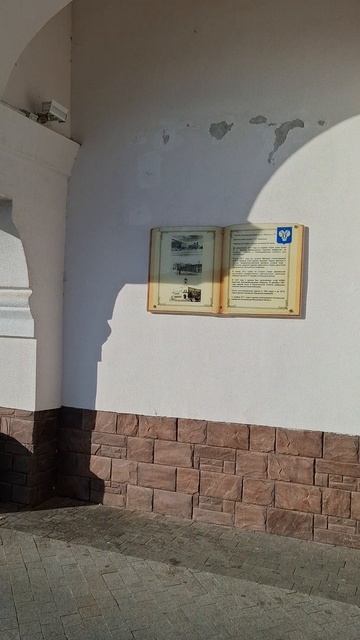 Старый Дом Звягина середина 19 века❤️🌞👍