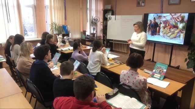 Урок Кулачкова М. С.