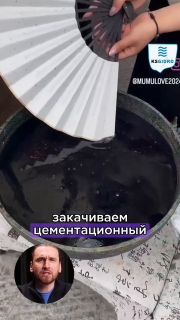 на первый взгляд — просто старая стена