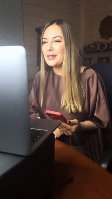 ПОРАДУЙ СВОЕГО ВНУТРЕННЕГО РЕБЁНКА