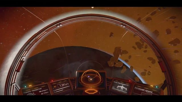 No Man's Sky - Самое долгое путешествие (SILVER)