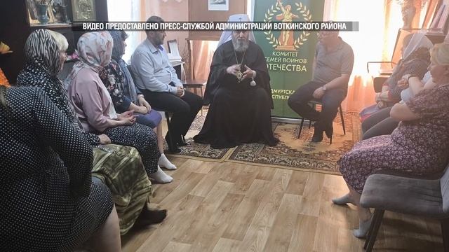 Митрополит Викторин 02.06.2025