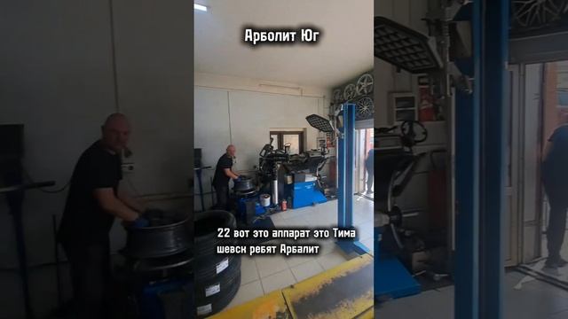 Благодарю Мир Шин Тимашевск ул Казачья дом 142, Переезд на Кубань, Переезд на Юг