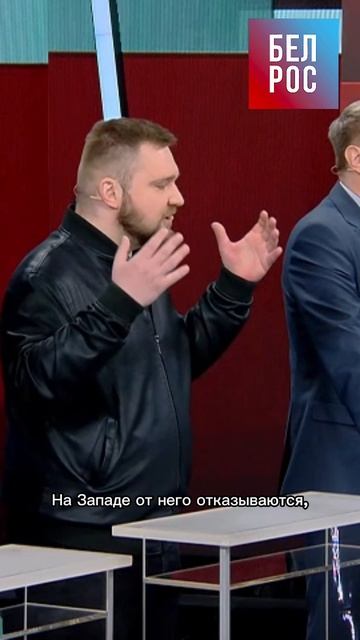 Азарёнок: мы надели ветхий костюм #shorts
