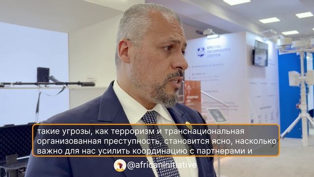 Террористы используют голод как оружие. Интервью директора Контртеррористического центра Афросоюза
