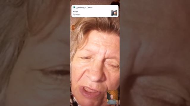SVID_20250602_215144_1.mp4
