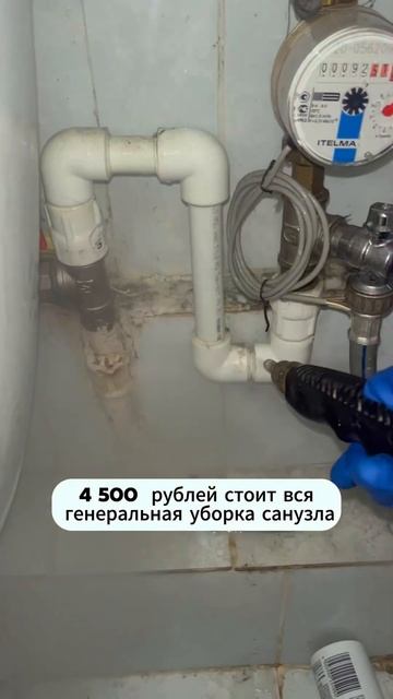 Для заказа пишите в тг или whatsapp! Подписывайтесь на наши соцсети по ссылке в профиле