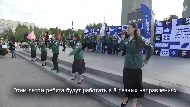 Бойцы студотряда Челябинской области начали трудовой сезон