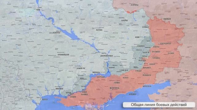 УТРЕННЯЯ СВОДКА 3 мая! Что происходит прямо сейчас.