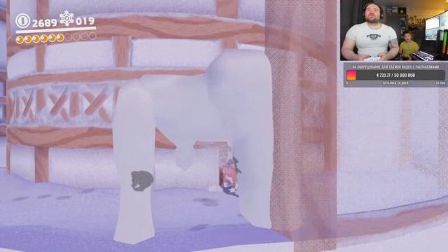 Super Mario: ODYSSEY / Nintendo Switch / Помощь друга