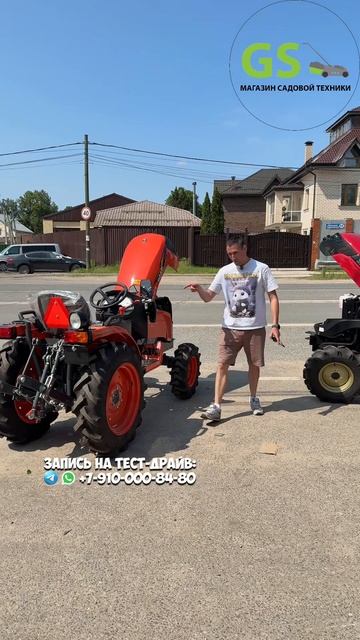 Solis или Kubota тяжелый выбор, нужно разобраться! #трактор #минитрактор #купитьтрактор #tractor