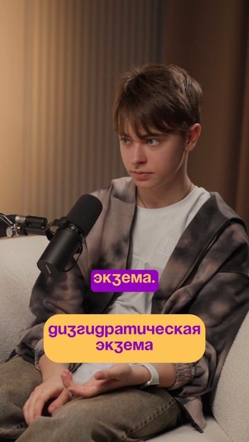 DP_Zaxarov_shorts19